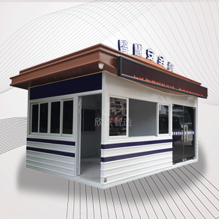 警務執法崗亭廠家