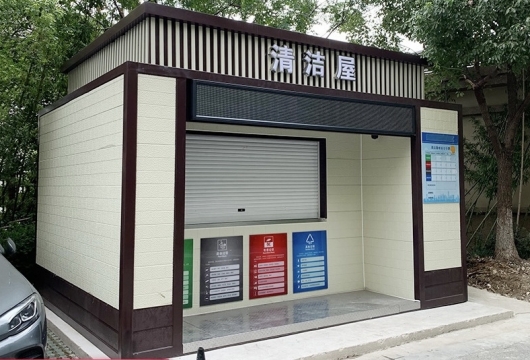 夏天到了，隨處亂扔的垃圾會散發難聞的惡臭，怎么解決呢？