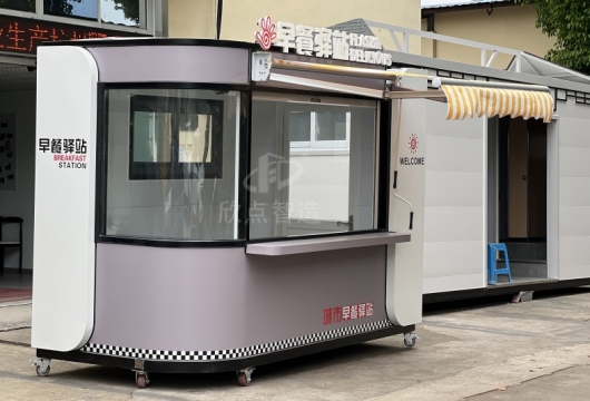 想開一家早餐店，房租太貴怎么辦？