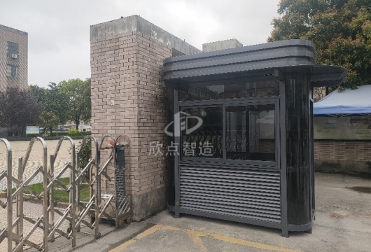 小區企業路面上大門和有很多崗亭，多少錢一個？