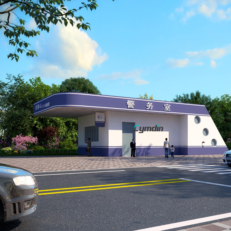 大型治安警務亭